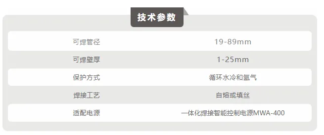 new-3-23 (4)